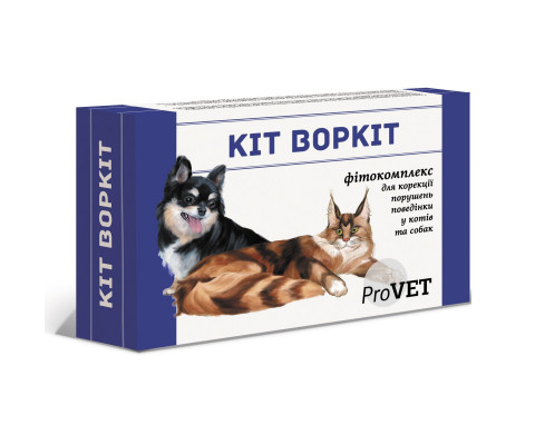 Фітокомплекс для котів та собак ProVET «Кіт Воркіт» 1 шприци-туба 5 мл (заспокійливий засіб)