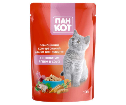 Вологий Корм Пан Кот для кошенят з соковитим ягням в соусі 100 г