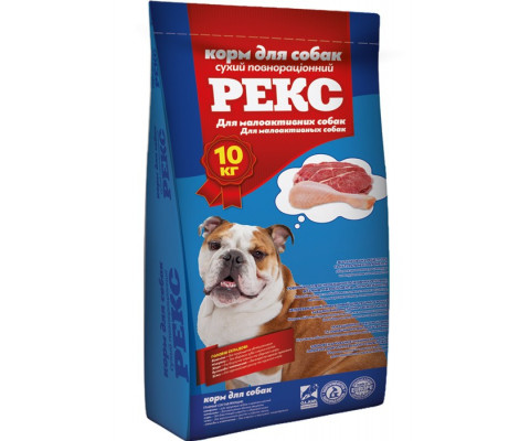 Корм для собак Рекс для малоактивних 10 кг 