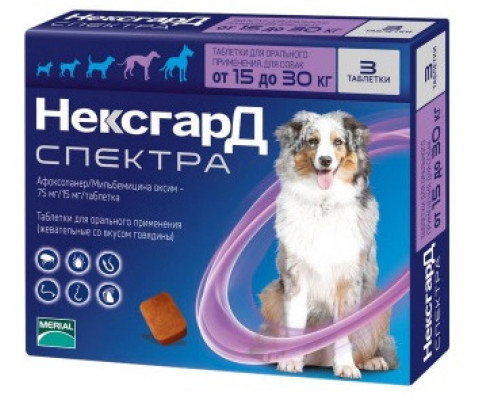  NexGard SPECTRA жувальні таблетки від бліх, кліщів та глистів для собак 15-30 кг