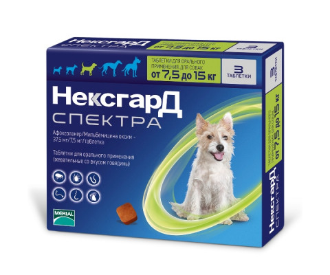  NexGard SPECTRA  жувальні таблетки від бліх, кліщів та кліщів для собак 7.5-15кг 