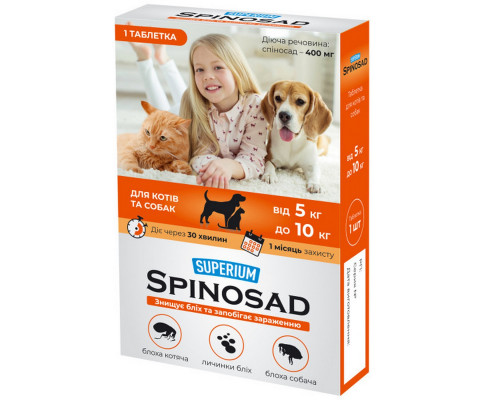  Spinosad таблетка від бліх для собак та котів вагою 5- 10кг