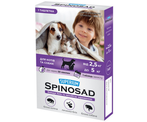  Spinosad таблетка від бліх для собак та котів вагою 2,5-5 кг
