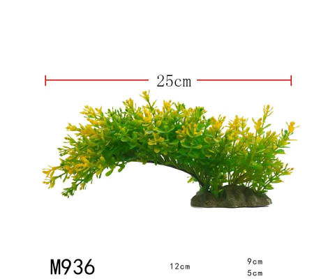 Декорація для акваріума рослина М936 12*9*5 см (пластик)