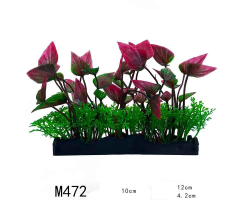 Декорація для акваріума рослина М472 10*12*4,2 см (пластик)