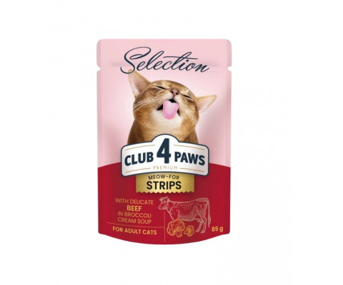 Вологий корм для котів Club 4 Paws Selection Смужки з яловичиною в крем-супі з броколі 85 г
