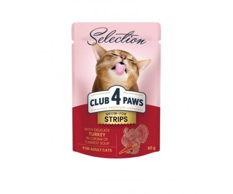 Вологий корм для котів CLUB 4 PAWS Selection Смужки індички крем супі з моркви 85г