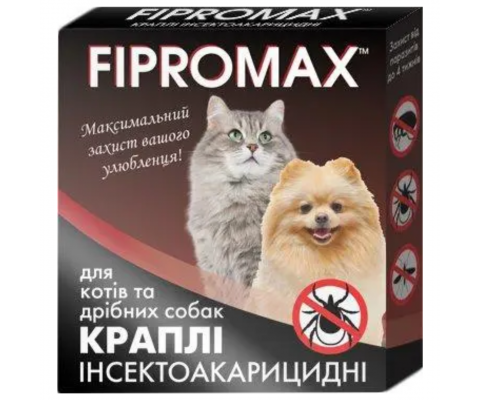 Краплі проти бліх та кліщів FIPROMAX BIO для котів та дрібних собак 