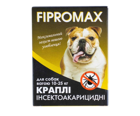 Краплі проти бліх та кліщів FIPROMAX для собак вагою 10-25кг