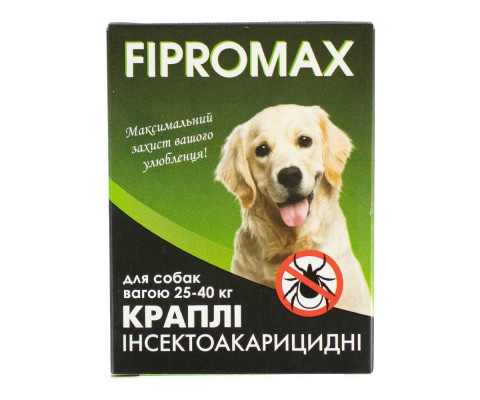 Краплі проти бліх та кліщів FIPROMAX для собак вагою 25-40кг