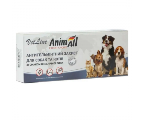 Таблетки від гельмінтів Animall для котів та собак з смаком океанічної риби