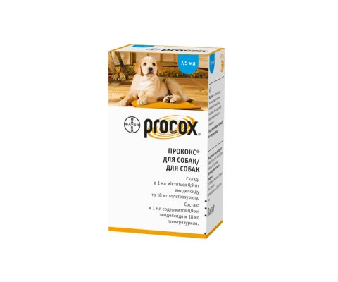 Суспензія від змішаної паразитарної інвазії собак PROCOX BAYER 7.5мл 