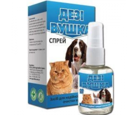 Спрей Дезі-вушка для очищення вух у собак та котів 30мл 