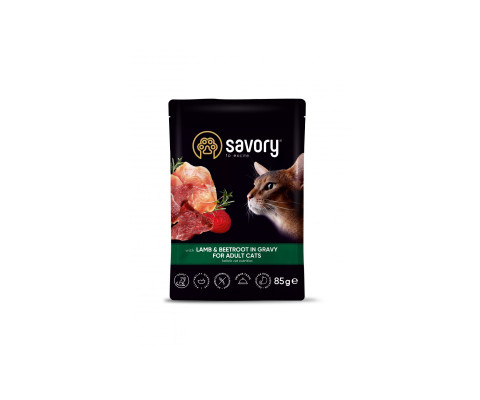 Вологий корм для кішок Savory ягня з буряком у соусі 85г
