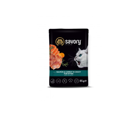 Вологий корм для кошенят Savory з лососем та морквою у соусі 85г