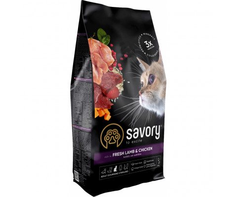 Сухий корм для стерилізованих котів Savory з ягням та куркою 2кг
