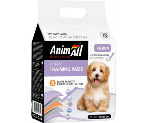 Пелюшки для собак AnimAll 60х60 см з ароматом лаванди 10 шт