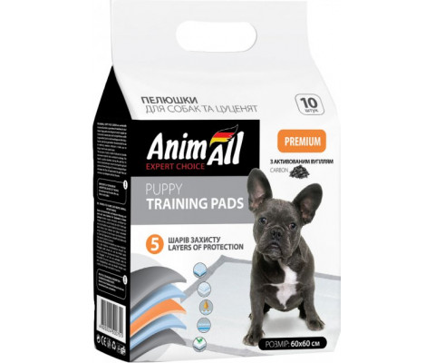 Пелюшки для собак AnimAll 60х60 см з активованим вугіллям 10 шт