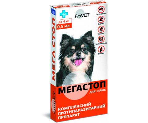 Мега Стоп  ProVET для собак до 4 кг краплі від бліх (1ампула)
