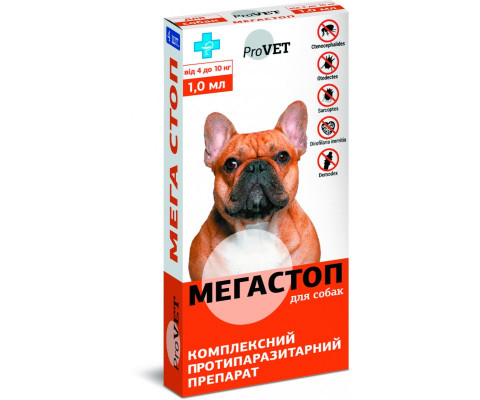 Мега Стоп  ProVET для собак 4-10 кг краплі від бліх (1ампула)