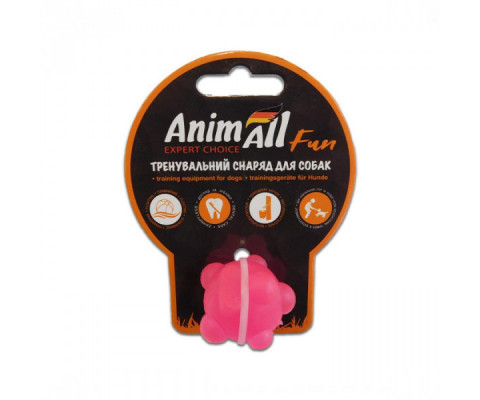 AnimAll Іграшка Fun куля молекула, 3 см, кораловий 110 591
