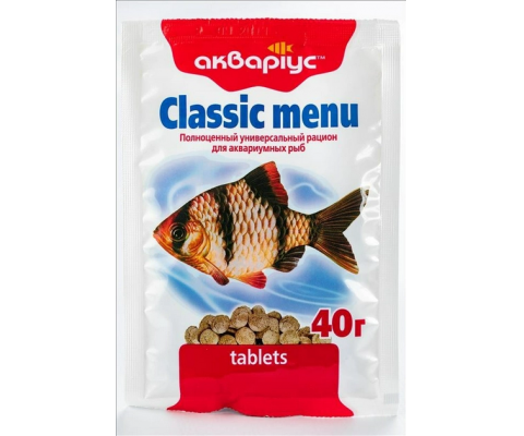 Корм Акваріус Класик меню таблетки для акваріумних риб беруть корм в товщі води 40 г
