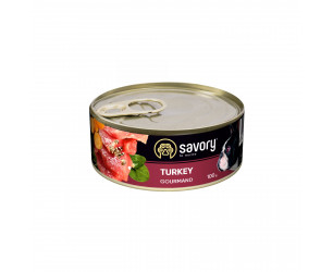 Вологий корм для собак індичка Savory dog gourmand turkey 100г