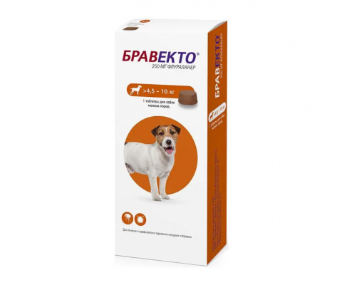 Таблетки Bravecto (Бравекто) від бліх і кліщів для собак 4,5-10 кг